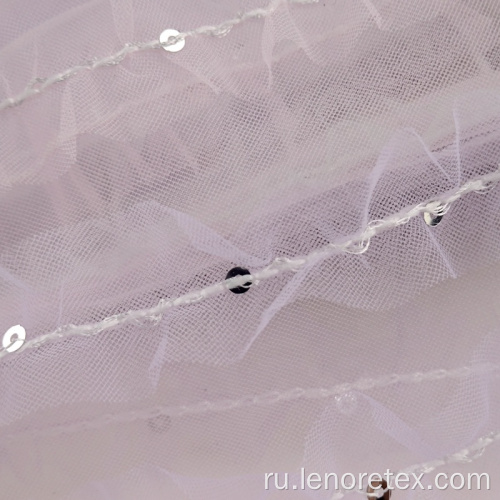 Lurex металлические поли Paillettes блестки сетки вышивальная ткань